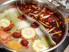 鸳鸯养生锅-老鼎旺安格斯牛肉火锅(衡艺广场店)