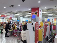 -大润发(姑嫂树店)