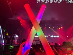 -M-MIX电音烤吧