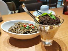 酸辣蕨根粉-鱼酷活鱼烤鱼(张江长泰店)