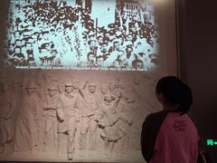 -中国社会主义青年团中央机关旧址纪念馆
