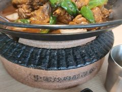 -醉得意·山茶油炒土鸡(福州马尾西堤店)