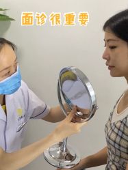 -大华韩艺整形美容医院