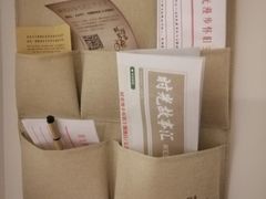 -时光赛豪酒店(北京大学第一医院平安里地铁站店)