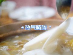 -花姐羊肉炉(吕厝店)