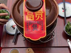 -沙胆彪炭炉牛杂煲(成都玉林店)