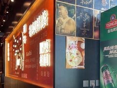 -伏一解牛烤肉专门店(信业购物中心店)