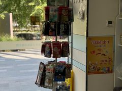 -中农国际动物医院24小时·猫科·骨科·急重症中心