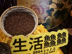 -顺兴老茶馆·精品川菜(世纪城店)