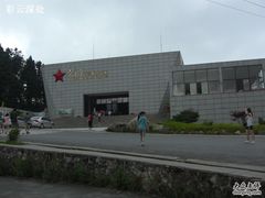 -井冈山风景名胜区-黄洋界