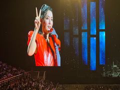 -宝能国际体育演艺中心