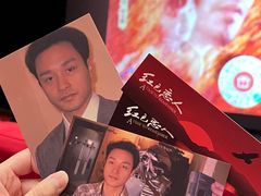 -曹杨影城(曹杨店)