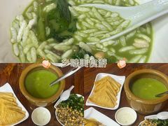 -客家养生油茶(汕尾店)