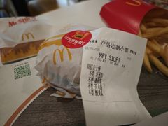-麦当劳(开平潭江店)