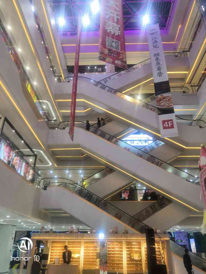 百佳华超市(观澜店)-"在观澜百佳华商场负一楼,轻轨最后一站,交.