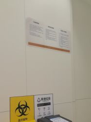 -杭州美莱医疗美容医院