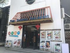 门面-四季暖堂·融合江浙菜(N1955创业园店)