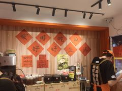 -荆九爷爆炒桥头三嫩(浙大店)