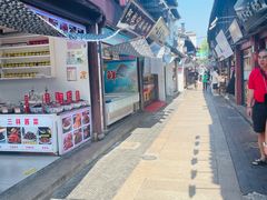 -七宝老街汤团店(七宝一店)