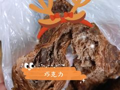 -都恩客(高岛屋百货店)