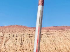 -火焰山景区(火焰山镇)