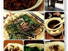 iphone_upload_pic-建国328 本帮小馆·面馆