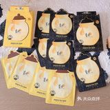 春雨的面膜89RMB 2盒10片
