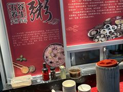 -共和春(瘦西湖路店)