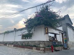-喜洲翰林餐厅(董家百年老宅店)
