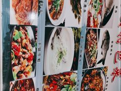 -丹水桥地锅鱼·翘嘴鲌·地方特色全鱼宴(丹江口大坝店)