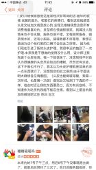 点击看大图 -109美发沙龙