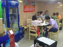 -亚东串烤(共康东路店)