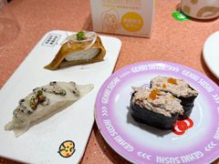 星鳗一本烧寿司-元气寿司(金光华店)