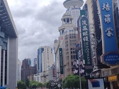 -南京路步行街