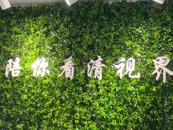 -清清博视儿童眼视光中心(角门西店)