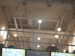 -一根排古(银泰城店)