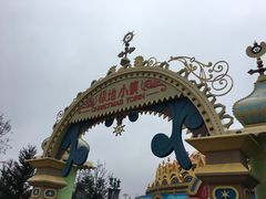 -上海海昌海洋公园-停车场