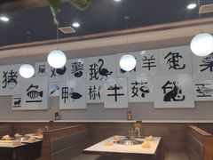 -二十一分小锅炖(中心店)