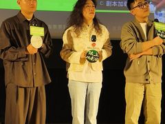 -和美电影艺术中心(万国城店)