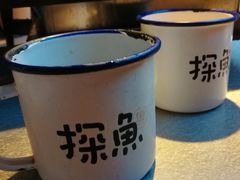 -探鱼·鲜青椒爽麻烤鱼(西南商都店)