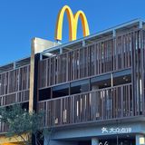麦当劳零碳餐厅-中国首店