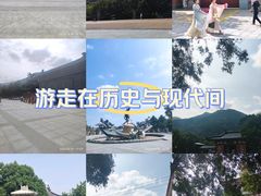 -华清宫景区