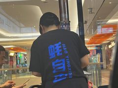 -蚝英雄鲜蚝自助专门店(长楹天街直营店)