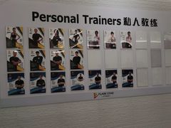 -FLARE STAR FITNESS(复地活力城店)