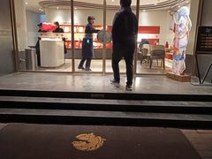 -阿五黄河大鲤鱼(英协路店)