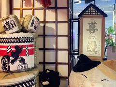 -千寿·金焰食堂(仁和新城店)