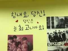 -韩通韩国语学院(虹口校区)