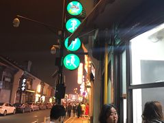 -东伊顺(高银街店)