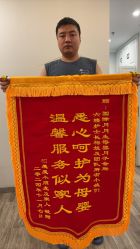 -国际月月生母婴月子中心(旗舰店)