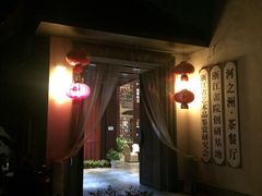 -杭州城北体育公园